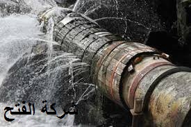 شركات كشف تسربات المياه شرق الرياض بدون تكسير